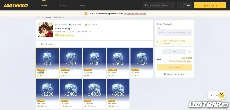 How to top up Honor of Kings on LootBar.gg?