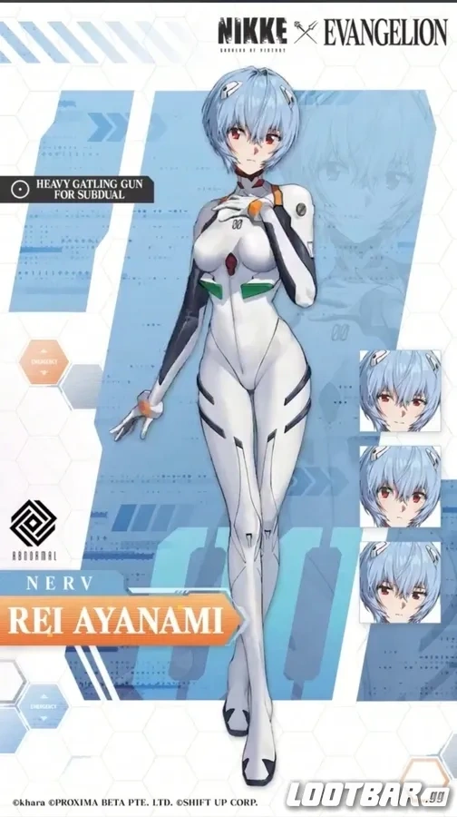 Rei Common Uniform 1