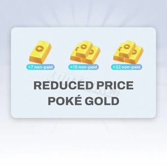 Reduced Price Poké Gold All-In-One
