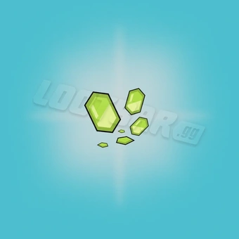 1200 Gems