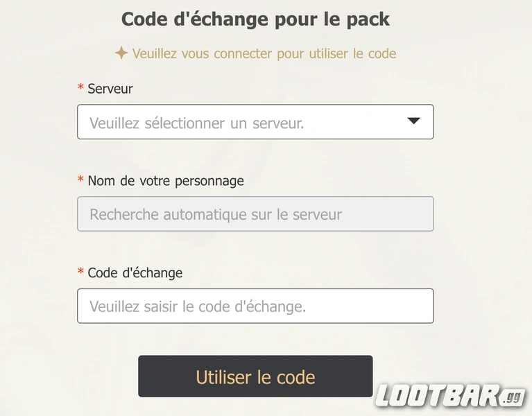 la page Code d'échange