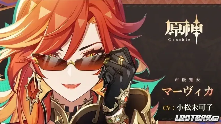 新キャラマーヴィカ