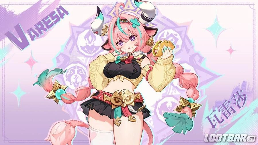 瓦雷莎攻略