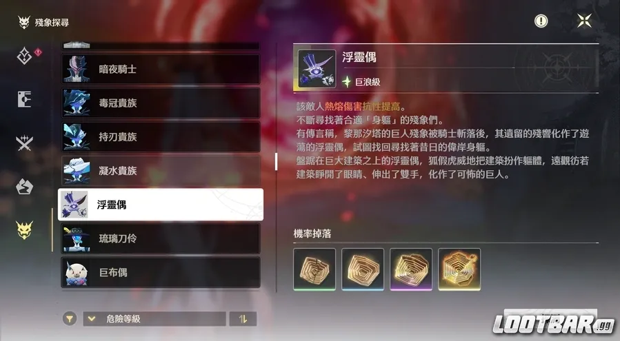如何獲得低頻聚方聲核, 中頻聚方聲核, 高頻聚方聲核 ＆ 全頻聚方聲核?