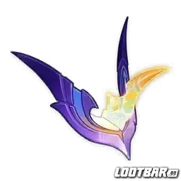 Eroded Horn
