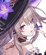 The Herta character icon