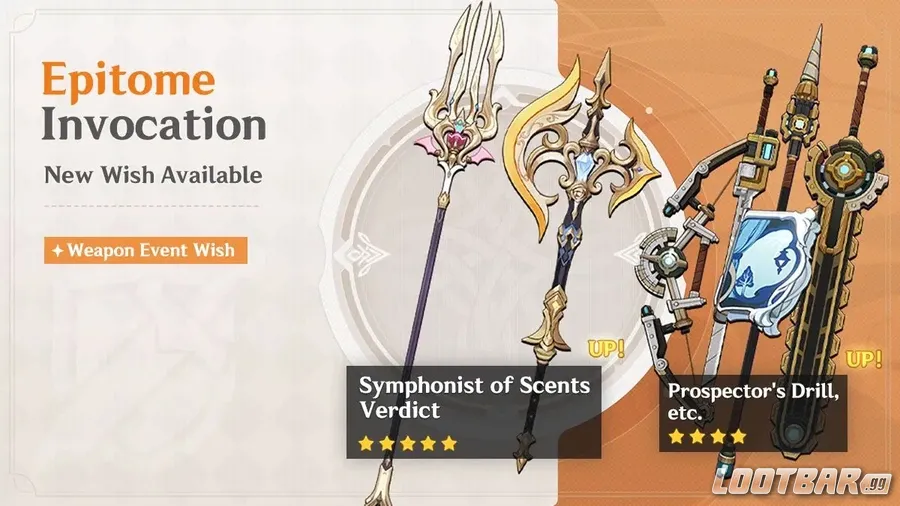 Genshin Impact 5.6 banners - Phase 1