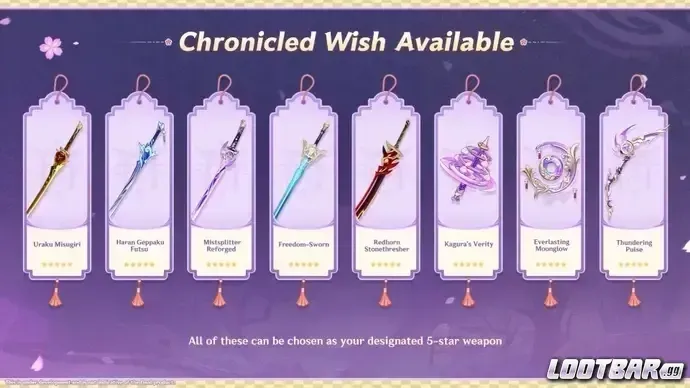 Genshin Impact 5.6 Banners - Chronicled Wish Weapons