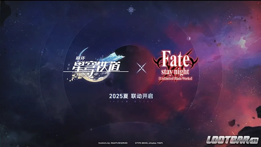 Fate/Stay Night 聯動！ 崩鐵