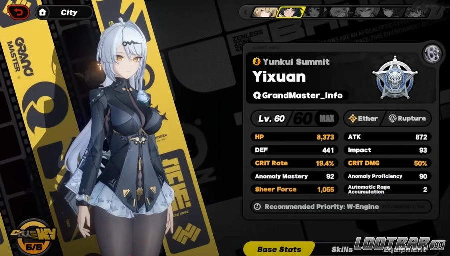 Yixuan New Skin