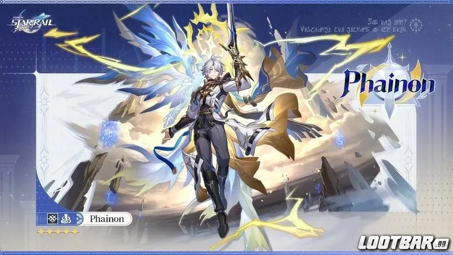 hsr Phainon