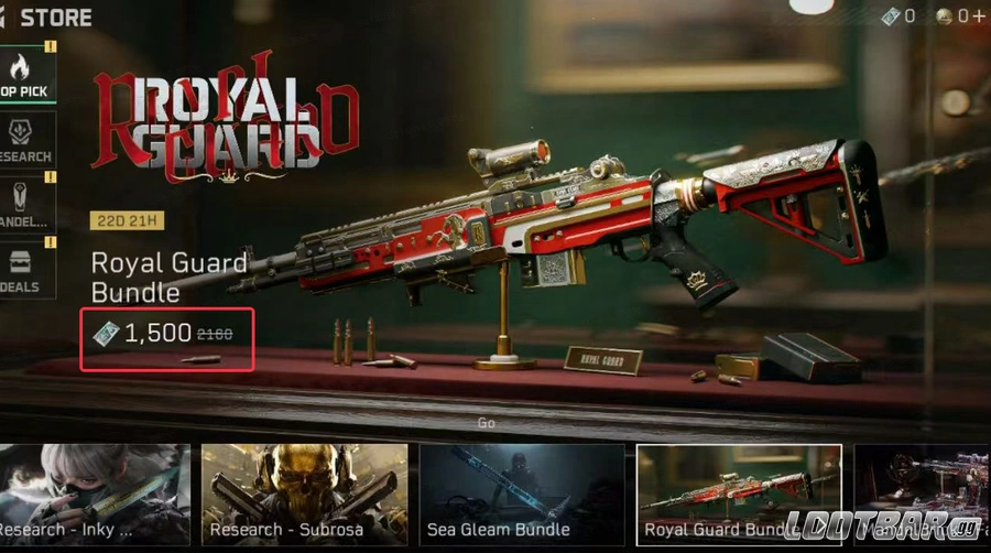 Exclusive Cosmetics