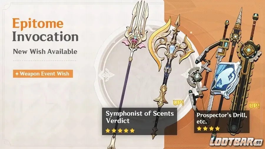 Genshin Impact 5.6 banners - Phase 1