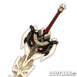 Serpent Spine