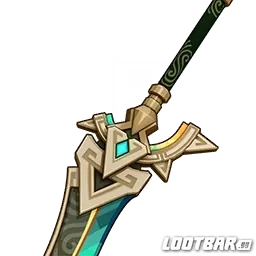 Earth Shaker