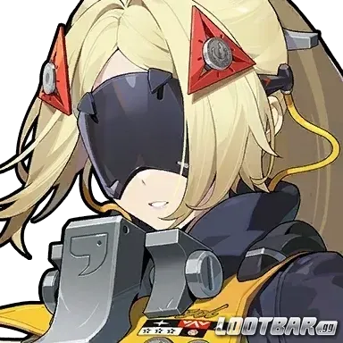 Trigger