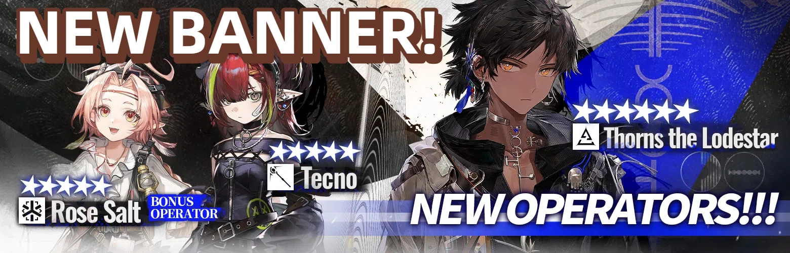 arknights new banner