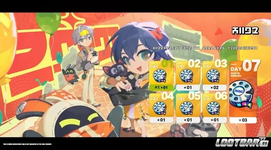 ZZZ 2.0 Anniversary Benefits Event