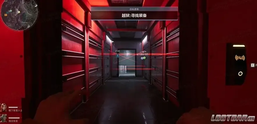 An All-Aew Respawn Mechanic
