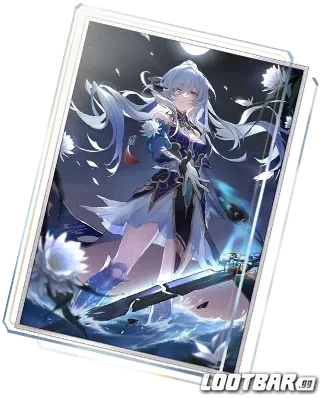 I Shall Be My Own Sword