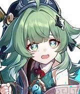 Huohuo
