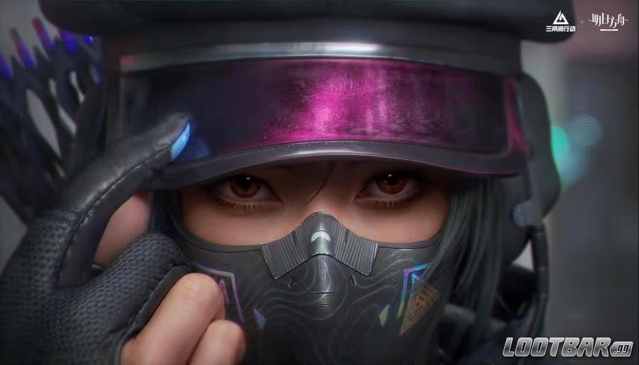 Delta Force Luna's Ultimate Skin "Schwarz·Skyline"!