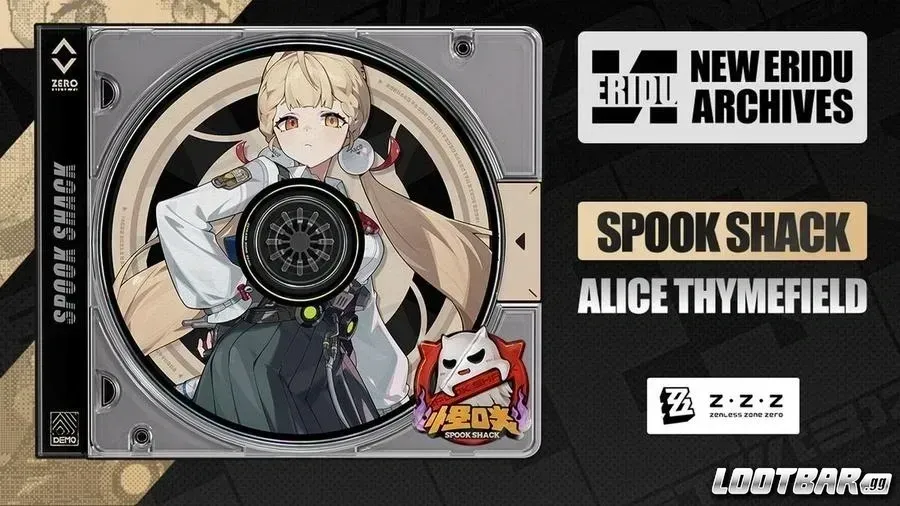 Alice Drip Marketing