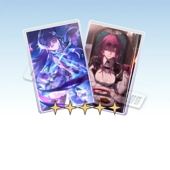 Light Cone Guaranteed Bundle