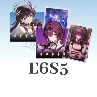 E6S5 Guaranteed Bundle