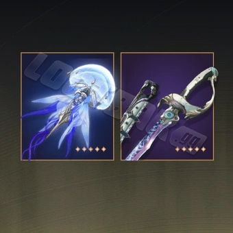 Signature Weapon Guaranteed Bundle
