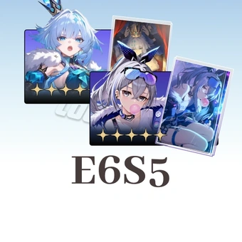 E6S5 Guaranteed Bundle