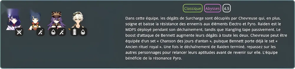 https://c2c.fp.guinfra.com/file/68c752cc7fd119fe67bd07c1rpfAiNER03