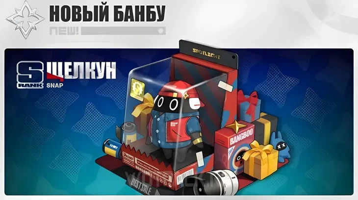 https://c2c.fp.guinfra.com/file/68c9f50373a823aa55e8cb5bG9iUVHMv03