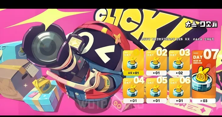 https://c2c.fp.guinfra.com/file/68c9f51f396ab8ee64bb6bbaYwVaXN0v03