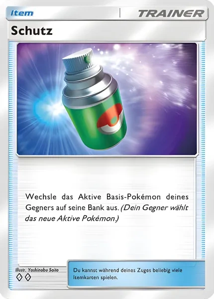 https://c2c.fp.guinfra.com/file/68cb47a327f633e861251bac6eBj6YS703