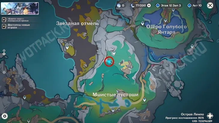 https://c2c.fp.guinfra.com/file/68cde9901a2c96030e0e5757baO2o4EN03