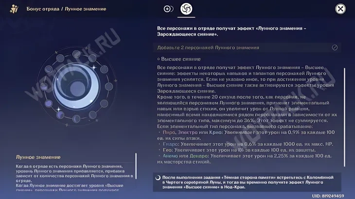https://c2c.fp.guinfra.com/file/68d1ddb9a4edc72be580a644DtKth7LS03