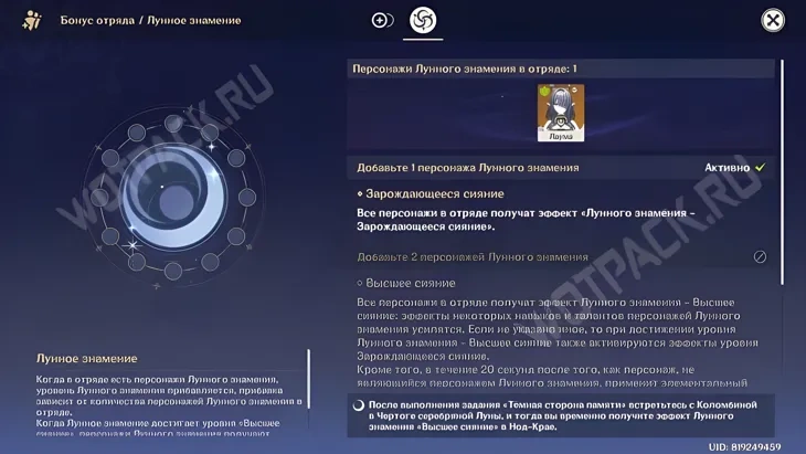 https://c2c.fp.guinfra.com/file/68d1ddbd5bcc0e9a7152c4b0u8MPc5e003