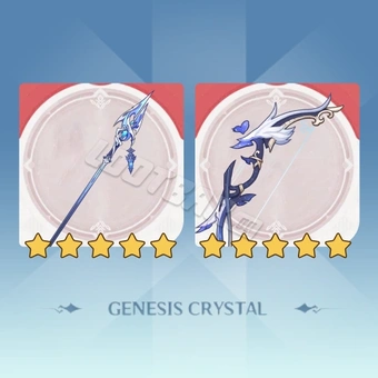 Signature Weapon Guaranteed Bundle