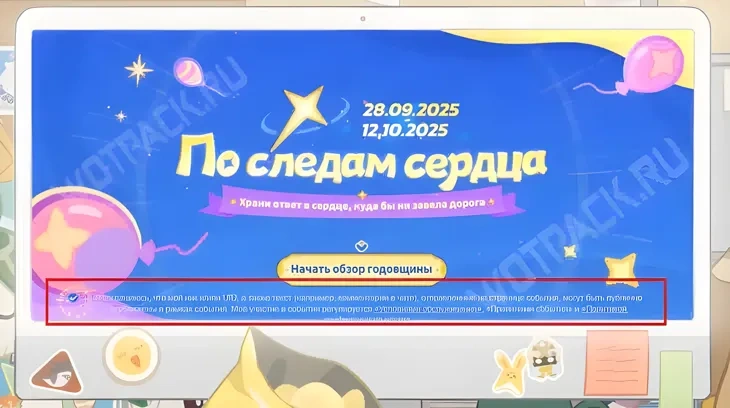 https://c2c.fp.guinfra.com/file/68ddbabbe4a309cc1b8bd5edO6vCy6db03