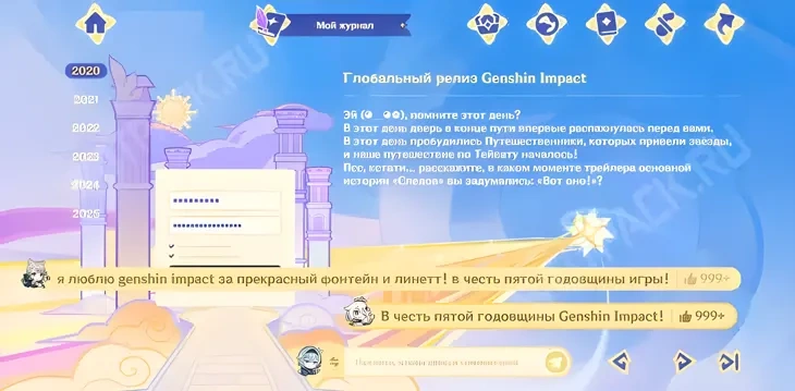 https://c2c.fp.guinfra.com/file/68ddbac0d9456b0ee39e8704X9drHc8U03
