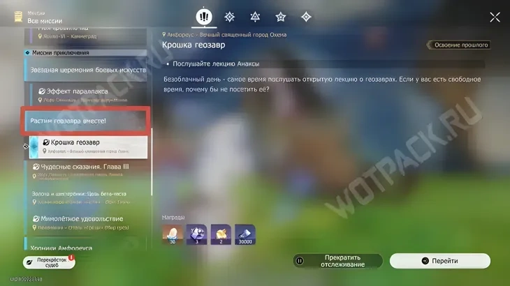 https://c2c.fp.guinfra.com/file/68df0d587f61d48e0bdf1888jkViuiSe03