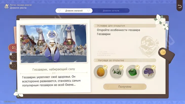 https://c2c.fp.guinfra.com/file/68df0d9c4e365b816c0fdb50qldoelJj03