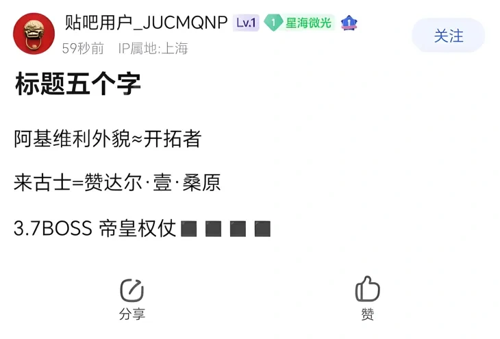 https://c2c.fp.guinfra.com/file/68e452c940bcaf740e4cbd06YRYHchXz03