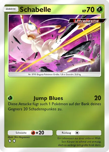 https://c2c.fp.guinfra.com/file/68e45508b05c11df3b670ab2Yg9sAWk603