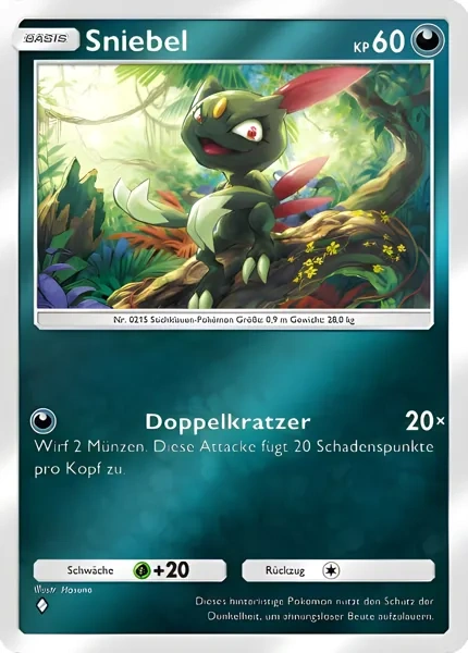 https://c2c.fp.guinfra.com/file/68e4553440bcaf740e4cd316VG4UFAL103