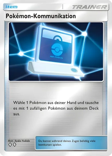 https://c2c.fp.guinfra.com/file/68e45556b5f7e502df7d26df2DvQzigw03