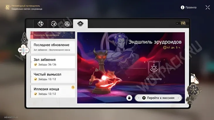 https://c2c.fp.guinfra.com/file/68e7766f46abe9c9572f4d461pHOiCDN03