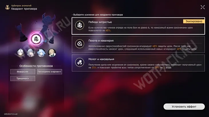 https://c2c.fp.guinfra.com/file/68e77695b40b206e49e01f3f2L2TGHeC03