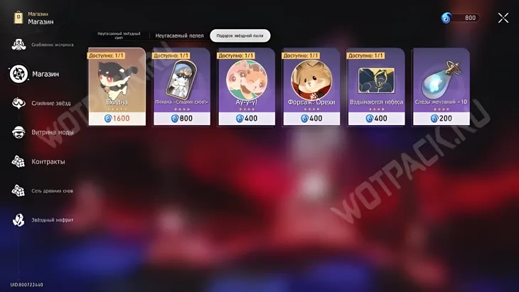 https://c2c.fp.guinfra.com/file/68e776b40915c1cd1501a1abt6W9AjIV03
